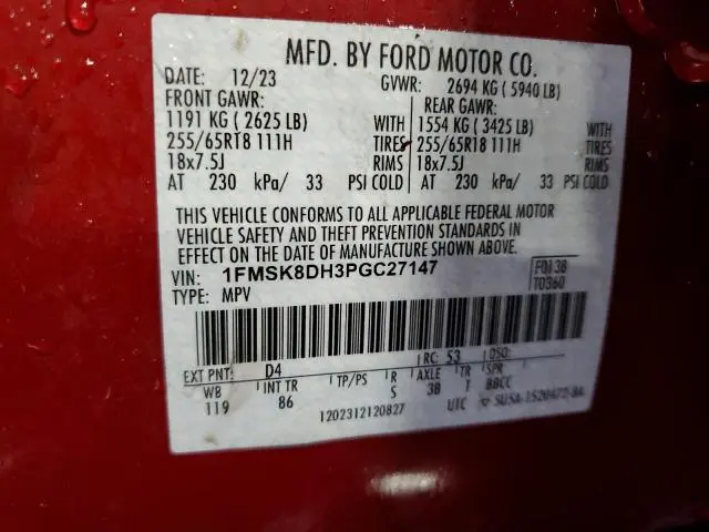 2023 FORD EXPLORER XLT  