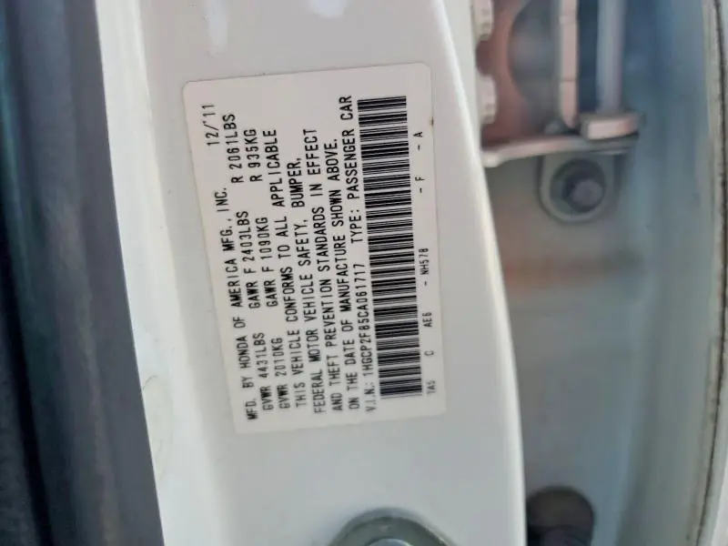 2012 HONDA ACCORD EXL  