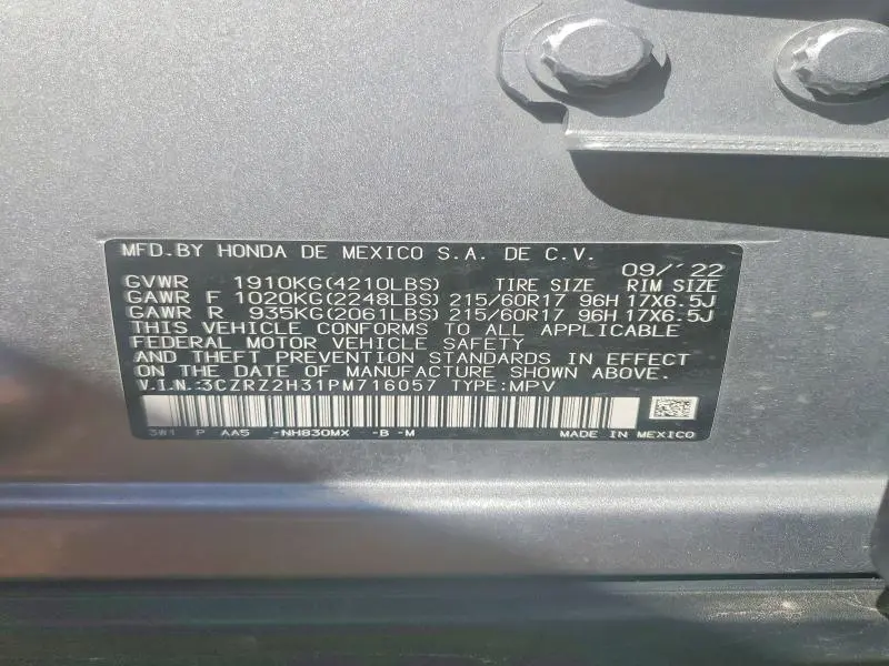 2023 HONDA HR-V LX  