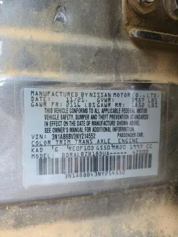 2022 NISSAN SENTRA S  