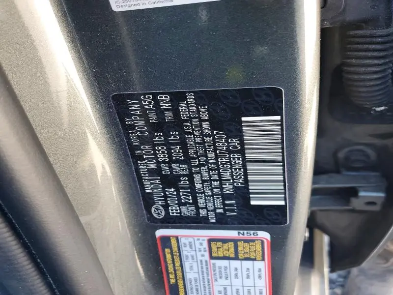 2024 HYUNDAI ELANTRA SEL  