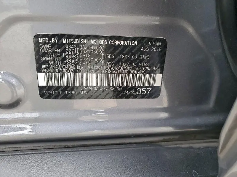 2019 MITSUBISHI OUTLANDER SPORT ES  