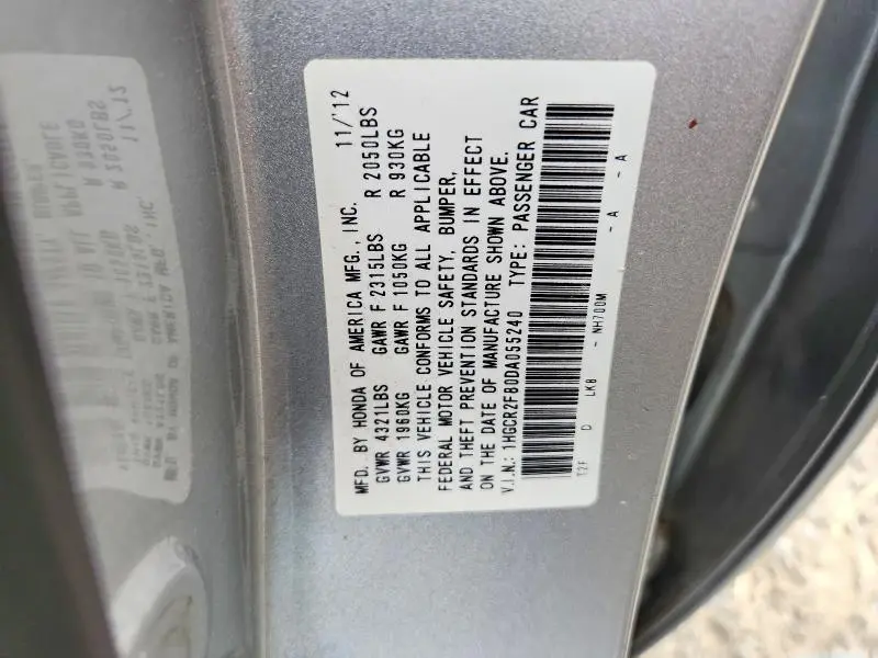 2013 HONDA ACCORD EXL  