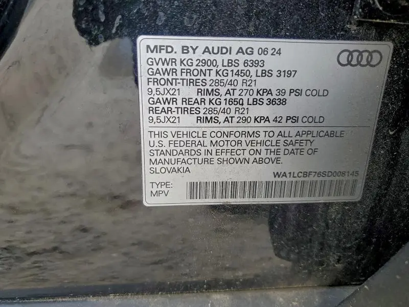 2025 AUDI Q7 PREMIUM PLUS  