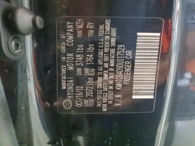 2013 HYUNDAI VELOSTER BASE  