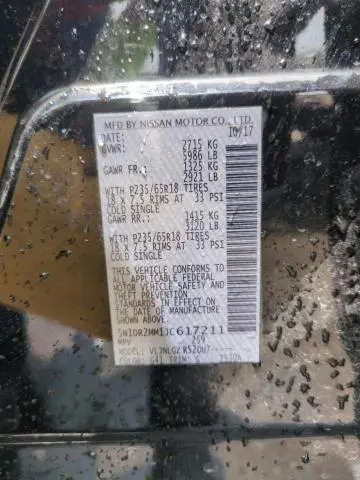2018 NISSAN PATHFINDER S  