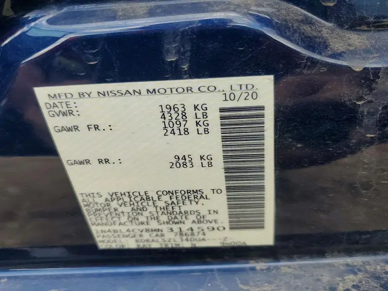 2021 NISSAN ALTIMA SR  
