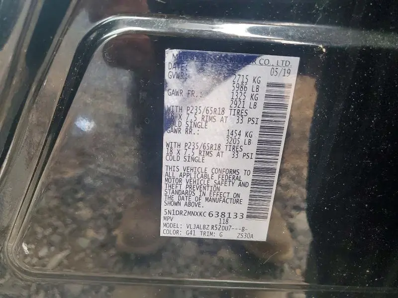 2019 NISSAN PATHFINDER S  