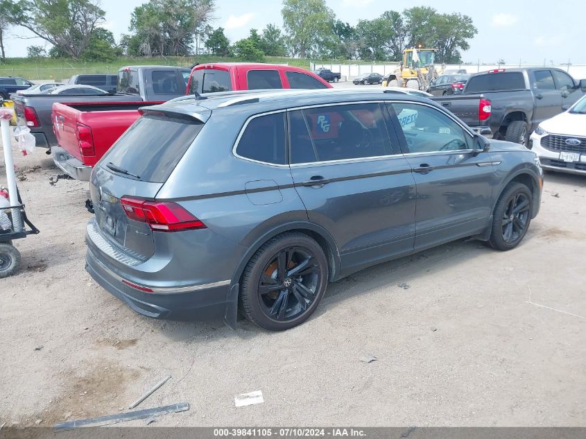 2023 VOLKSWAGEN TIGUAN 2.0T SE