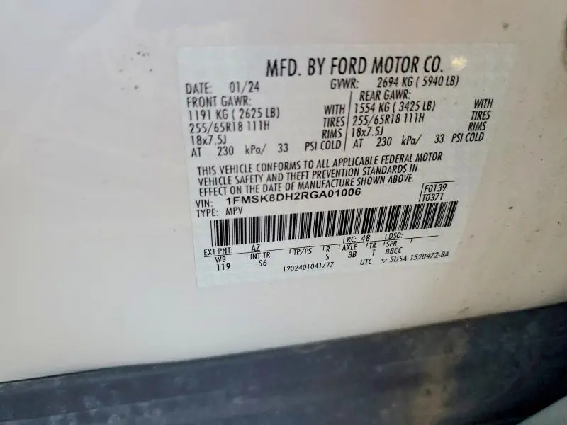 2024 FORD EXPLORER XLT  