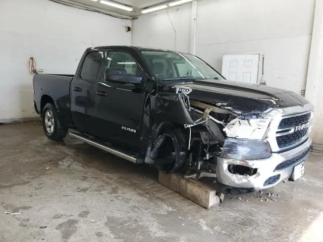 2020 RAM 1500 TRADESMAN  