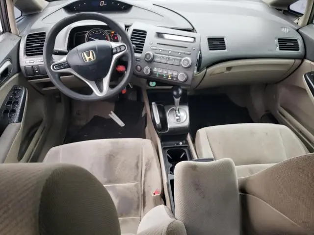 2010 HONDA CIVIC EX  