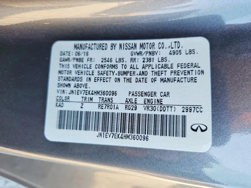 2017 INFINITI Q60 3.0T PREMIUM  