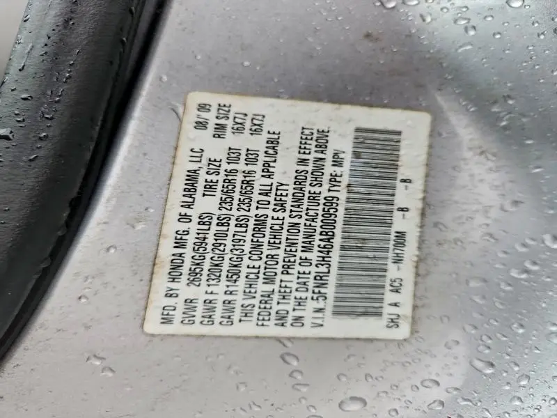 2010 HONDA ODYSSEY EX  