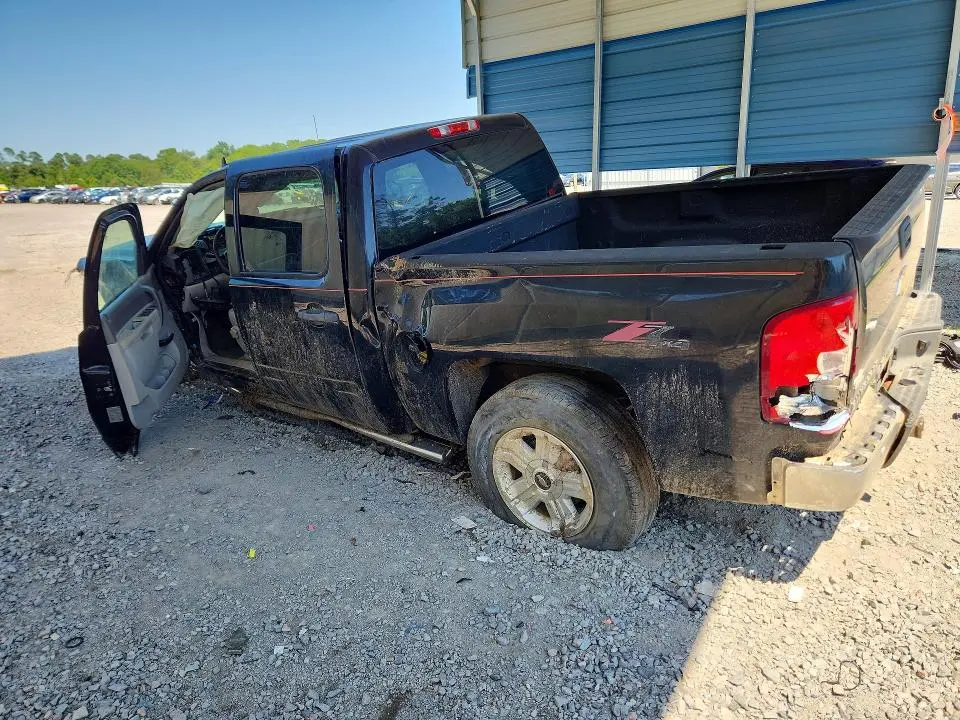 2012 CHEVROLET SILVERADO C1500 LT  