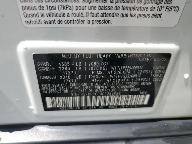 2012 SUBARU OUTBACK 2.5I PREMIUM  