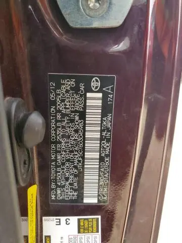 2013 TOYOTA SCION TC   