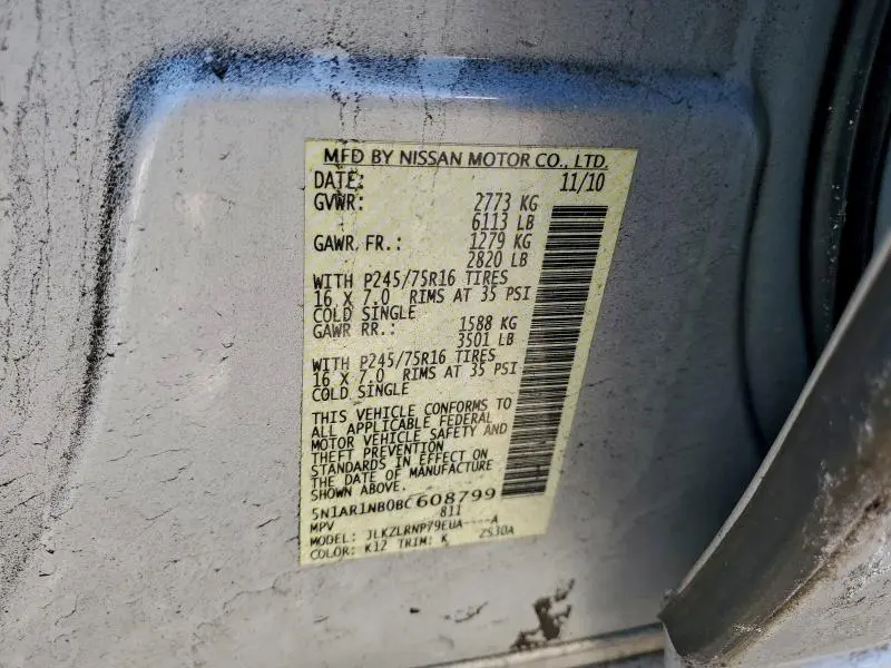 2011 NISSAN PATHFINDER S  