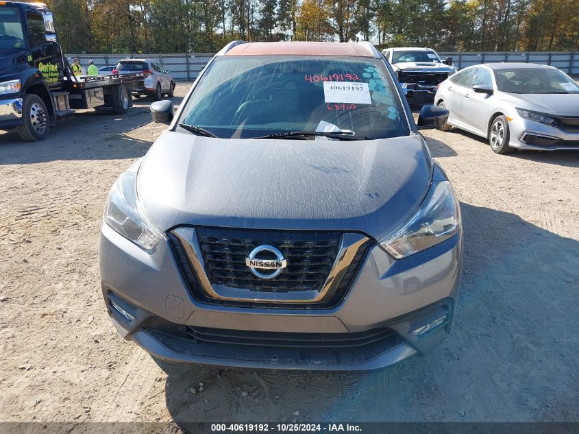 2019 NISSAN KICKS SR