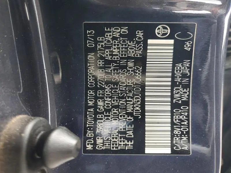 2013 TOYOTA PRIUS TWO  