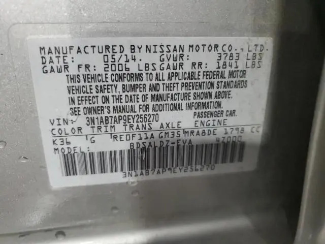 2014 NISSAN SENTRA S  