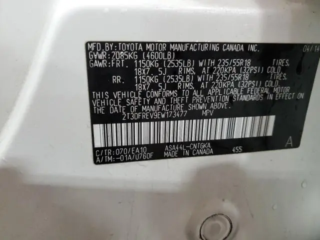 2014 TOYOTA RAV4 LIMITED  