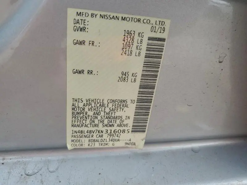 2019 NISSAN ALTIMA S  