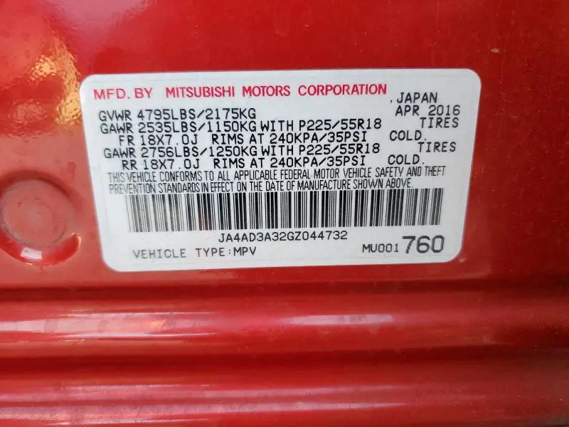 2016 MITSUBISHI OUTLANDER SE  