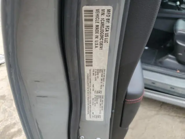 2024 DODGE DURANGO GT  