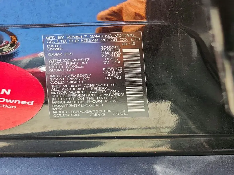 2020 NISSAN ROGUE SV  