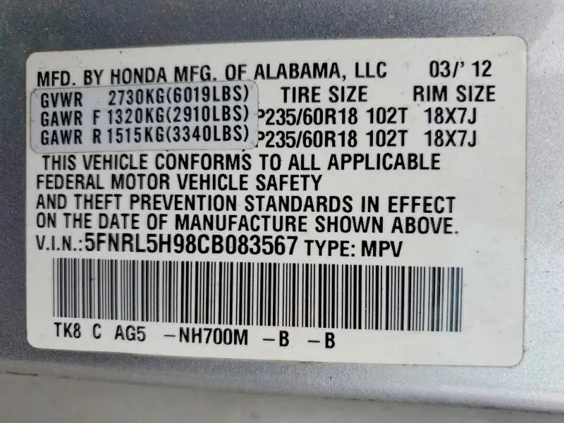 2012 HONDA ODYSSEY TOURING  