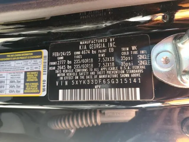 2025 KIA SPORTAGE EX  