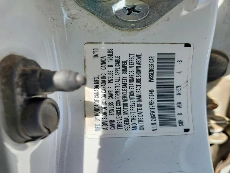2011 HONDA CIVIC EXL  