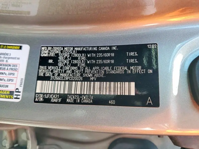 2023 LEXUS NX 350  