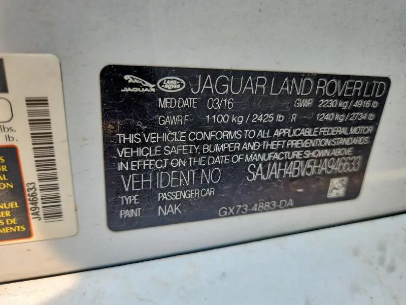 2017 JAGUAR XE FIRST EDITION  