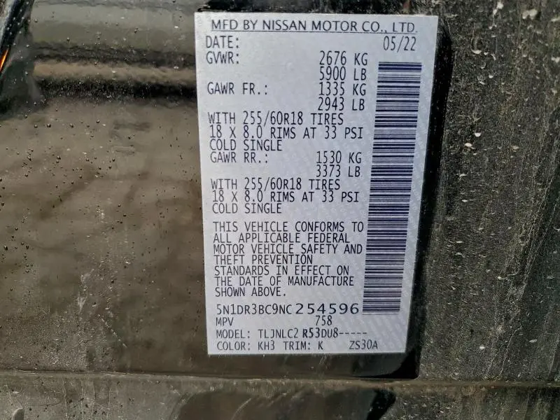 2022 NISSAN PATHFINDER SV  