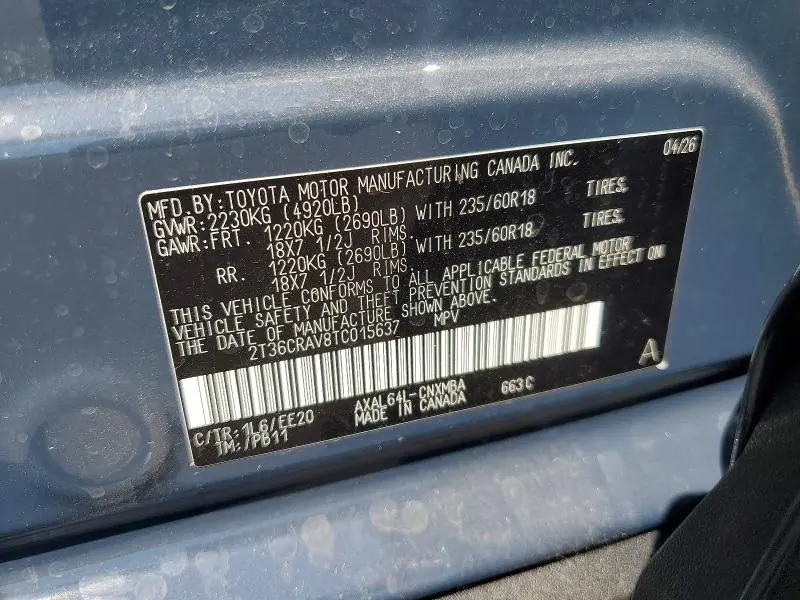 2026 TOYOTA RAV4 XLE PREMIUM  