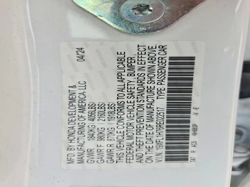 2024 HONDA CIVIC EXL  