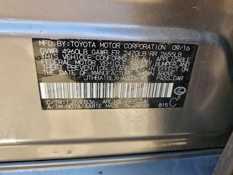 2017 LEXUS GS 200T BASE  