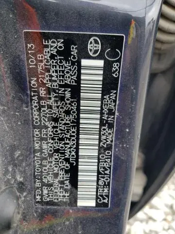 2014 TOYOTA PRIUS   