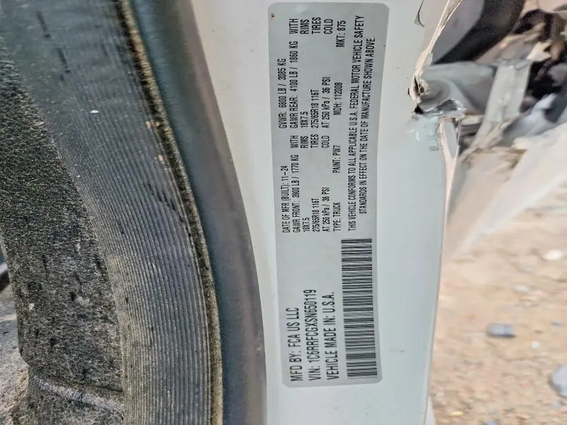 2025 RAM 1500 TRADESMAN  