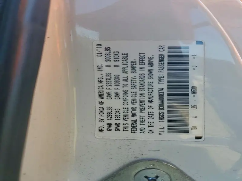 2010 HONDA ACCORD LX  