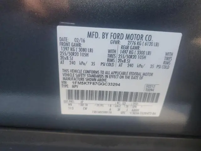 2016 FORD EXPLORER LIMITED  