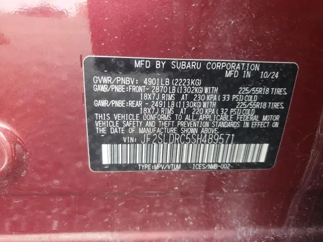 2025 SUBARU FORESTER LIMITED  