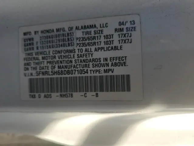 2013 HONDA ODYSSEY EXL  