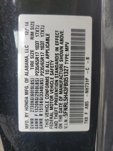 2015 HONDA ODYSSEY EX  