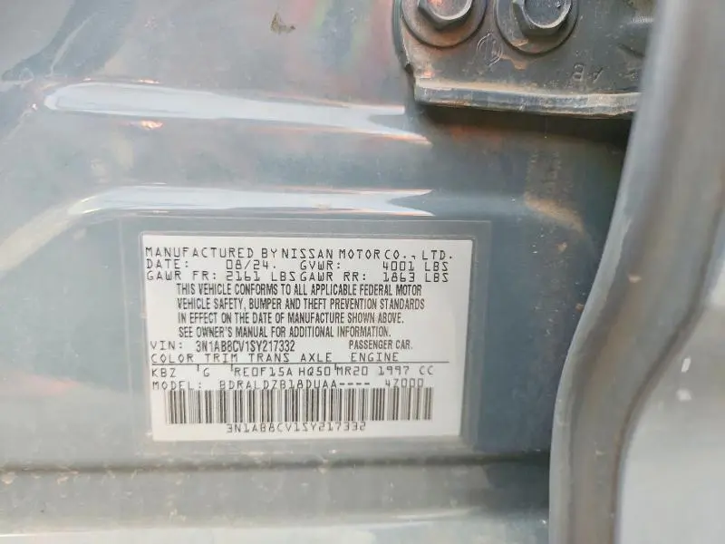 2025 NISSAN SENTRA SV  