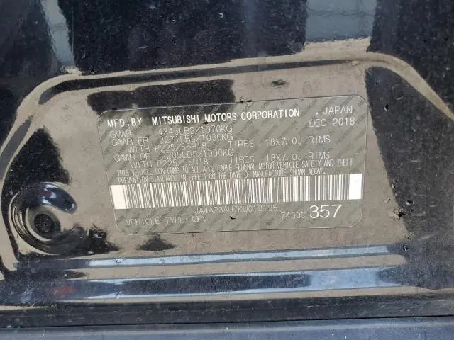 2019 MITSUBISHI OUTLANDER SPORT ES