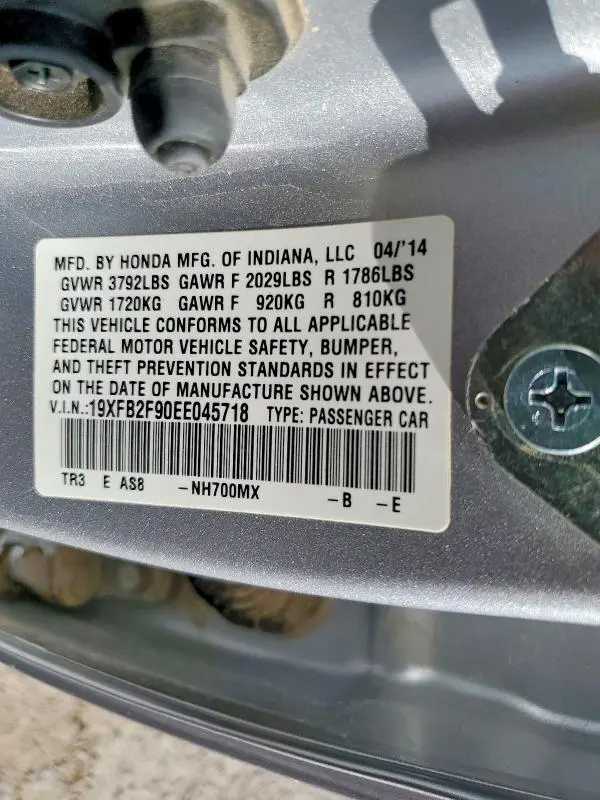 2014 HONDA CIVIC EXL  