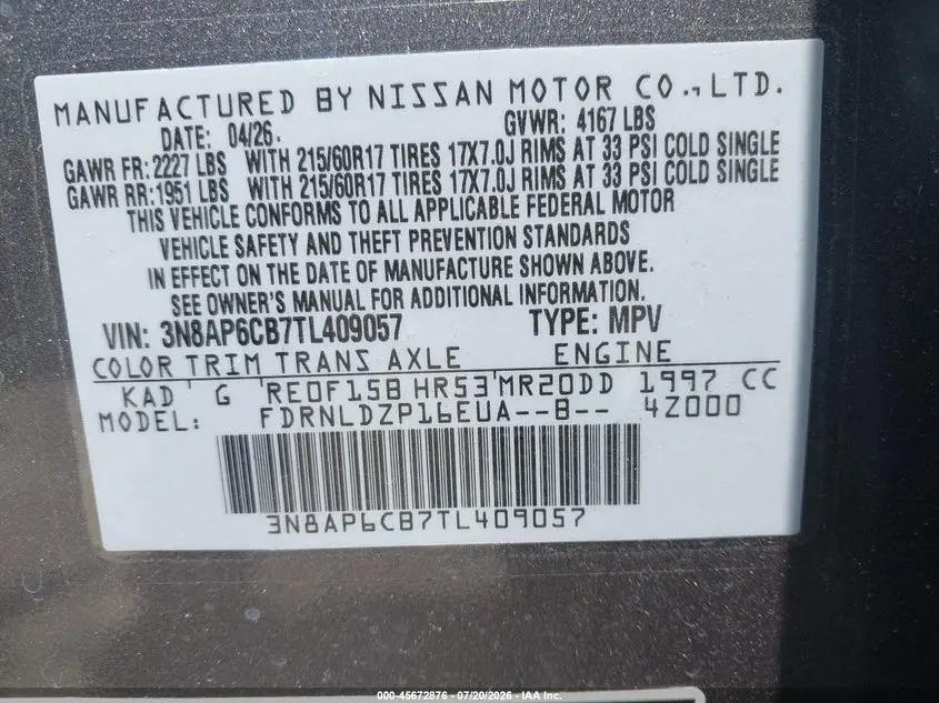 2026 NISSAN KICKS SV